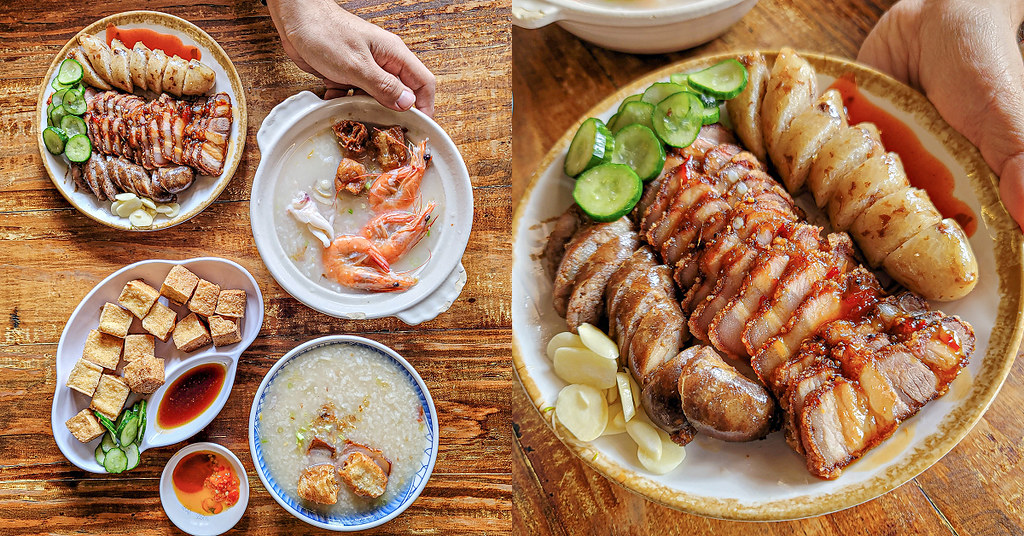 台客燒肉粥 菜單價位外帶