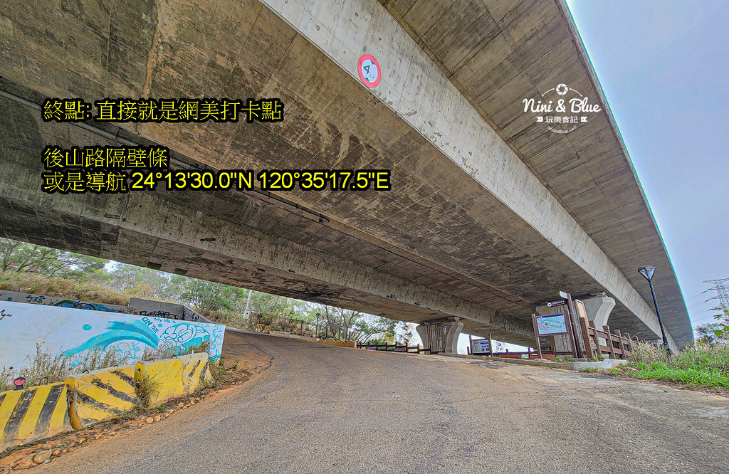 沙鹿登山健行自行車步道 台中爬山 14 沙鹿登山健行自行車步道 台中爬山14