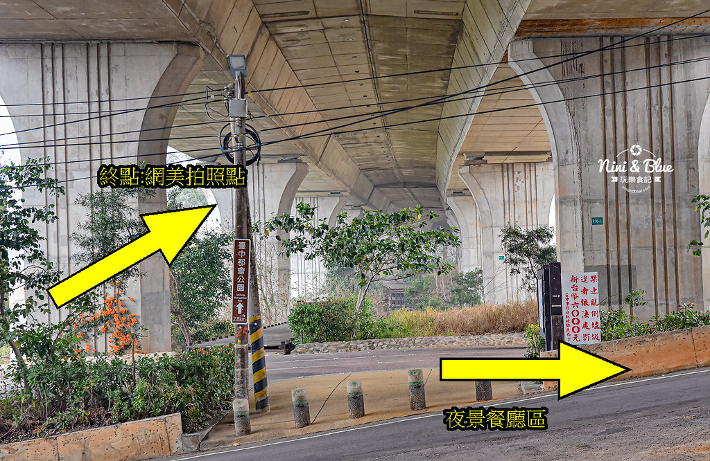 沙鹿登山健行自行車步道 台中爬山34