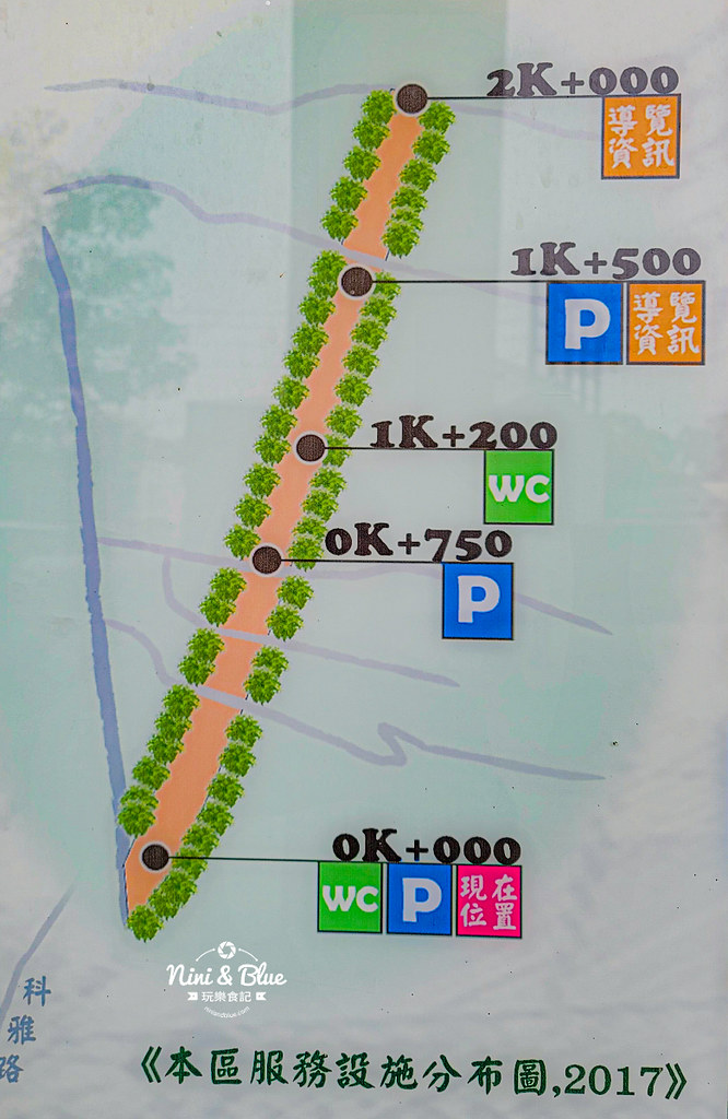 沙鹿登山健行自行車步道 台中爬山 7 沙鹿登山健行自行車步道 台中爬山07