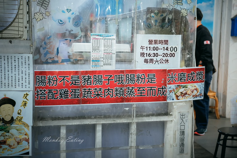 DSCF0510