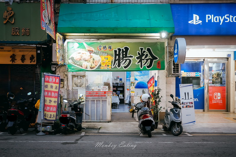 DSCF0509