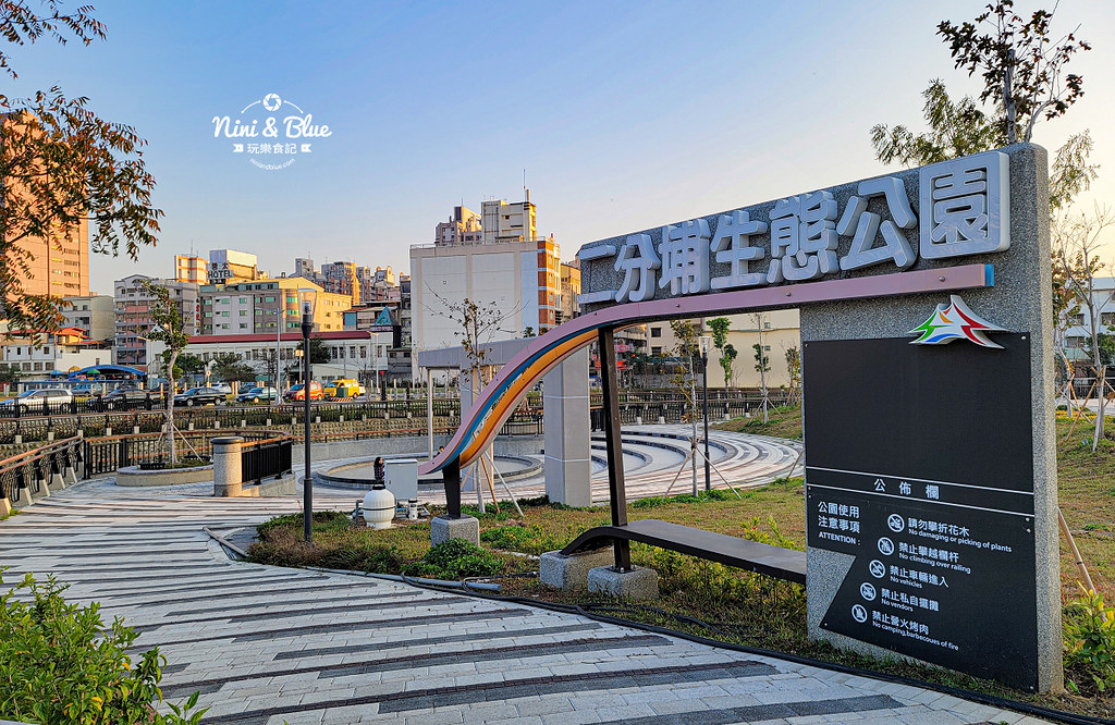 永和巷公園 廁所 台中02