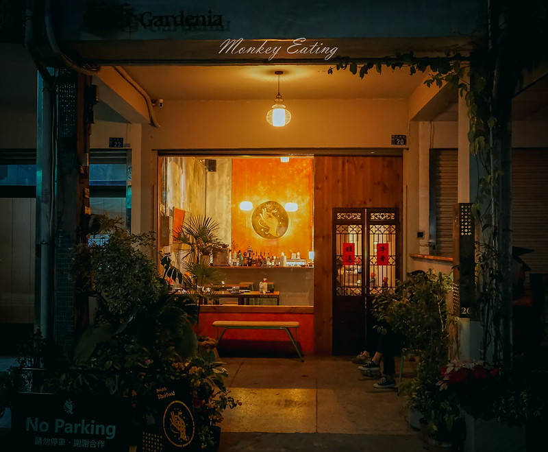 【台中西區】梔香gardenia│預約制泰式小餐館,泰味咖哩飯食特色料理,甜點馬卡龍好吃又好拍,近忠明國小 @Nini and Blue 玩樂食記 DSC04404