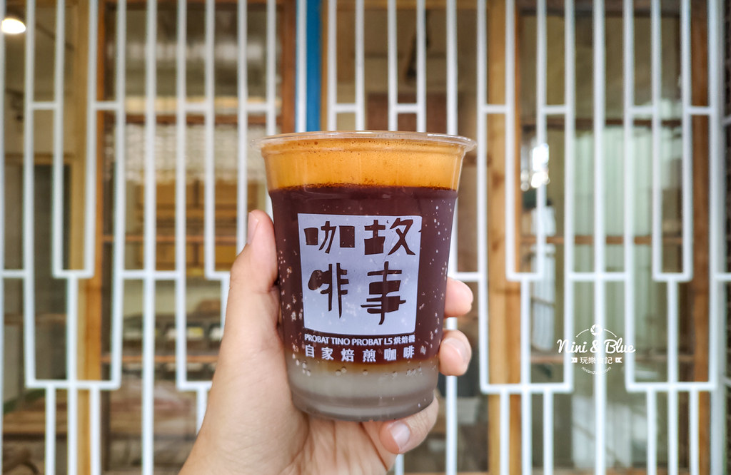 古坑咖啡故事館08