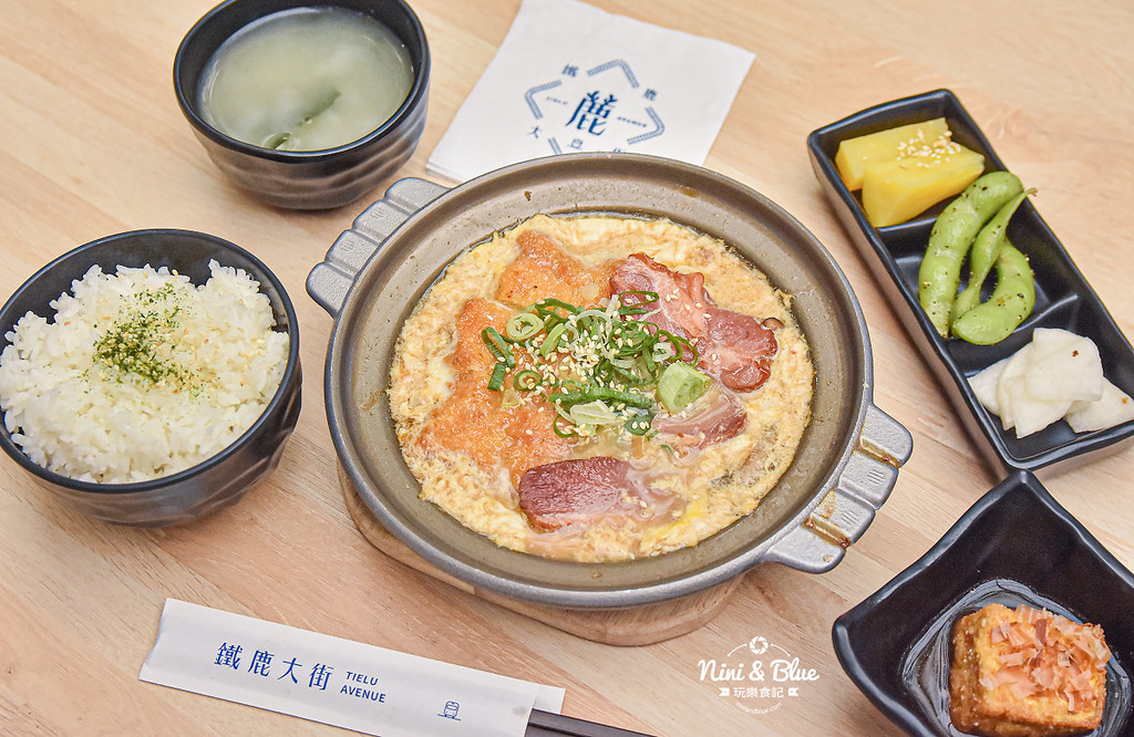 鐵鹿大街 美食 遇見和食定食19