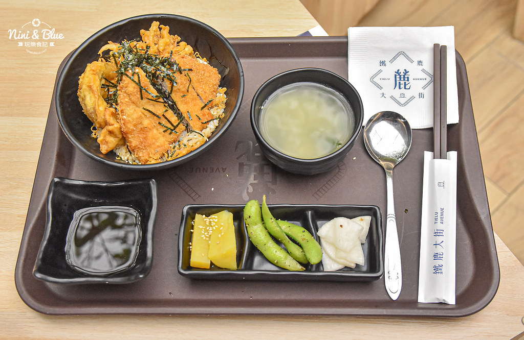 鐵鹿大街 美食 遇見和食定食11