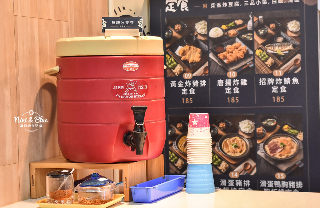 鐵鹿大街 美食 遇見和食菜單06
