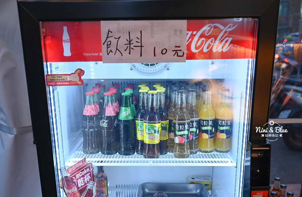 台中拉麵 戰鬼麵屋 菜單06 台中拉麵 戰鬼麵屋 菜單06
