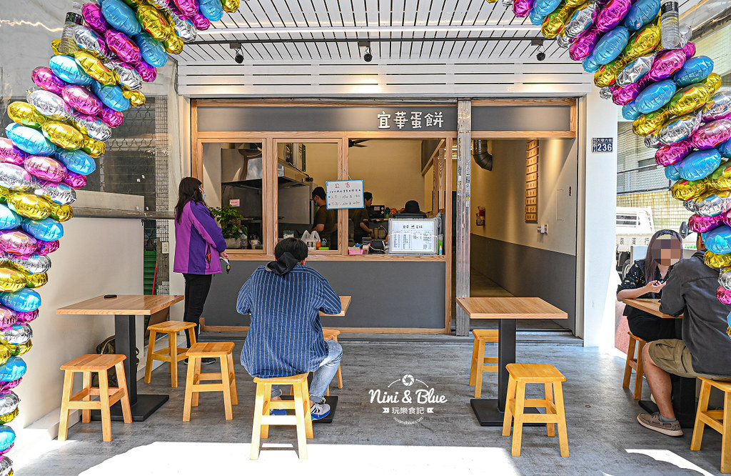 台中手工粉漿蛋餅 宜華蛋餅價位06 台中手工粉漿蛋餅 宜華蛋餅價位06