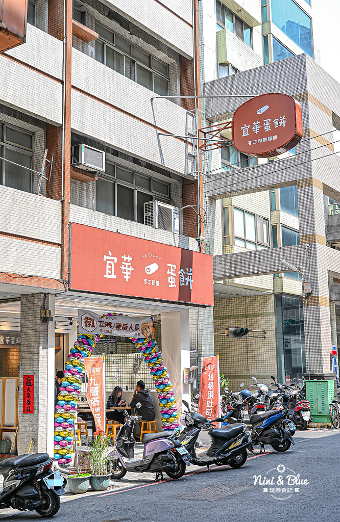 台中手工粉漿蛋餅 宜華蛋餅價位05 台中手工粉漿蛋餅 宜華蛋餅價位05
