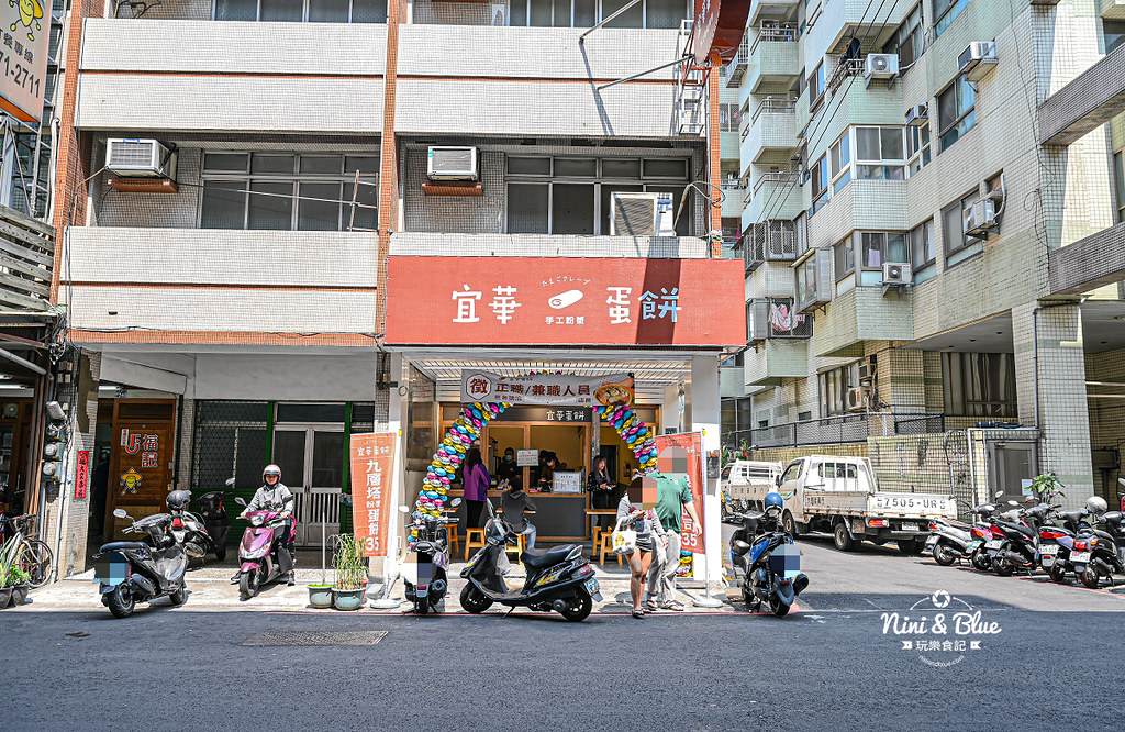 台中手工粉漿蛋餅 宜華蛋餅價位04 台中手工粉漿蛋餅 宜華蛋餅價位04
