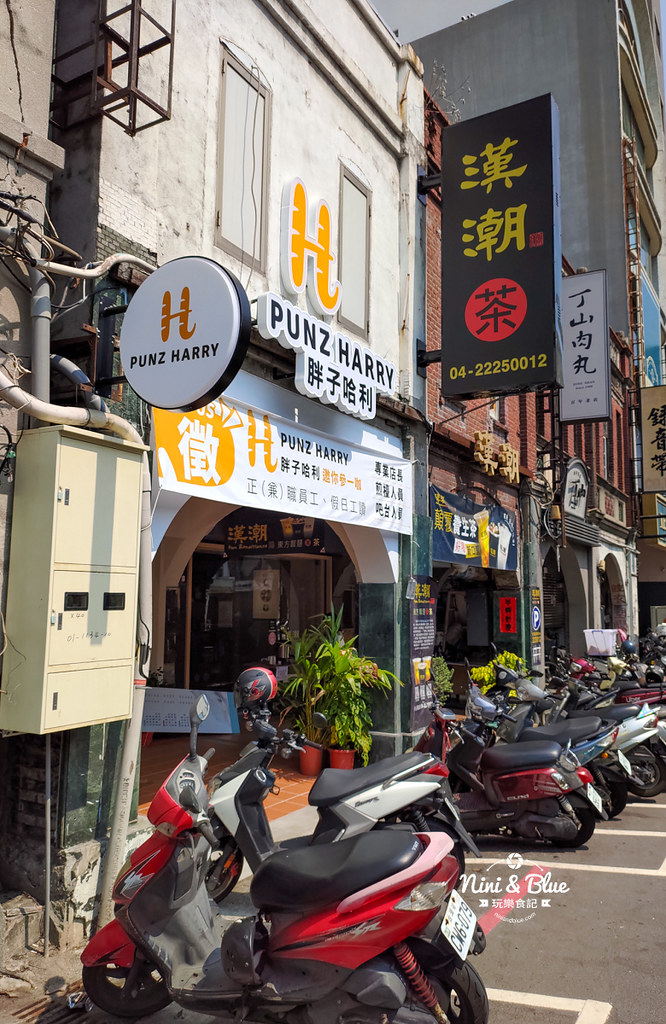 胖子哈利早午餐.第二市場26