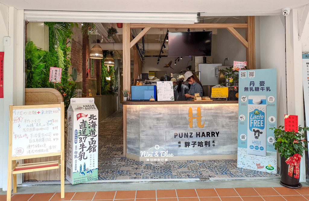 胖子哈利早午餐.第二市場03
