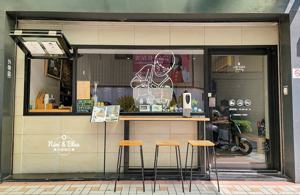 台中不限時咖啡 JW cafe 菜單12