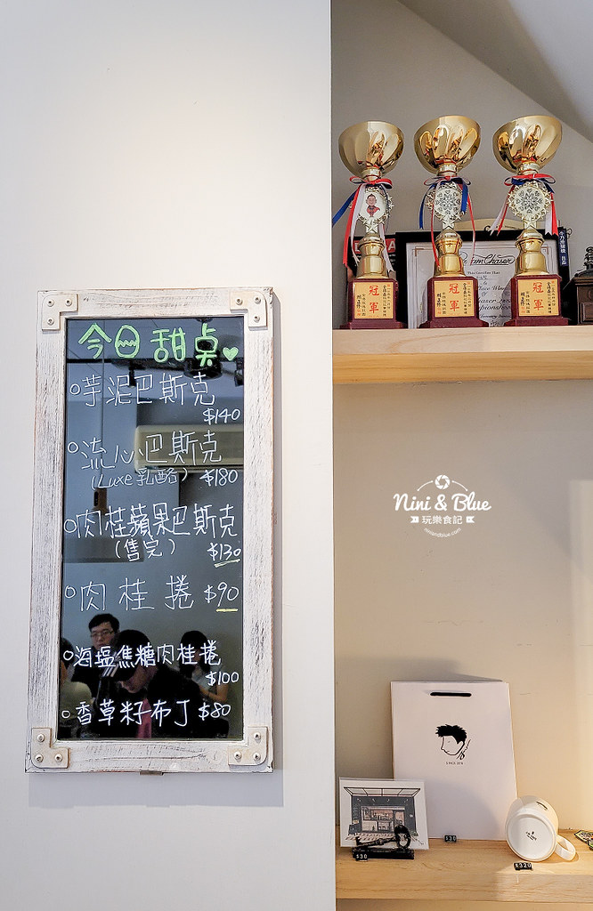 台中不限時咖啡 JW cafe 菜單04