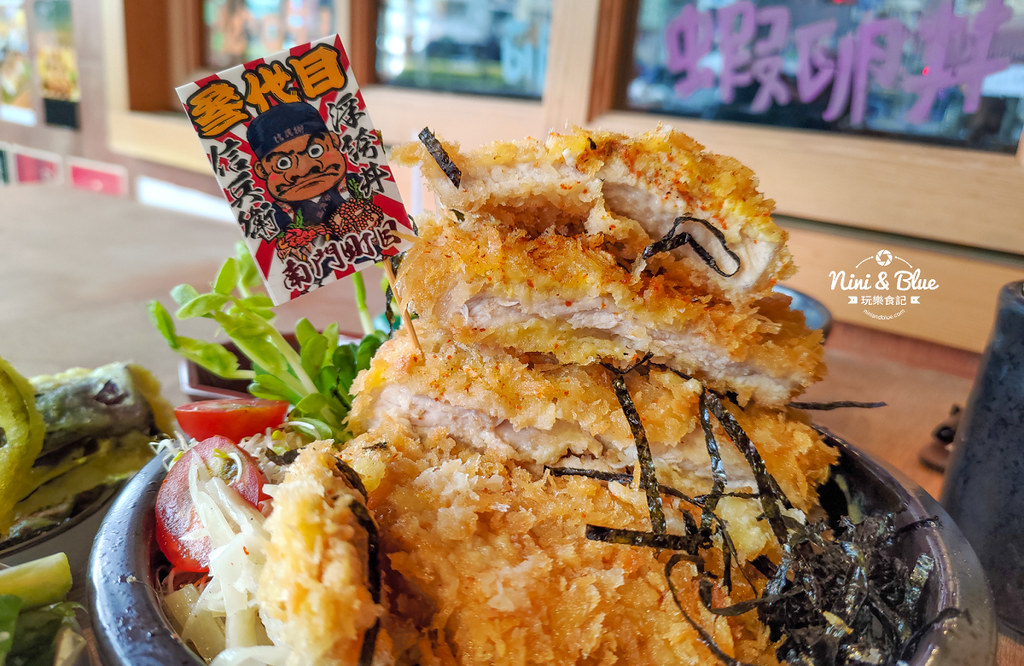 信兵衛南門町目三代店.台中丼飯29