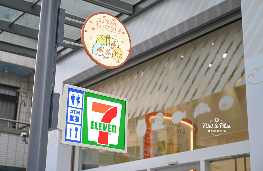 7-11角落小夥伴 角落生物小七18