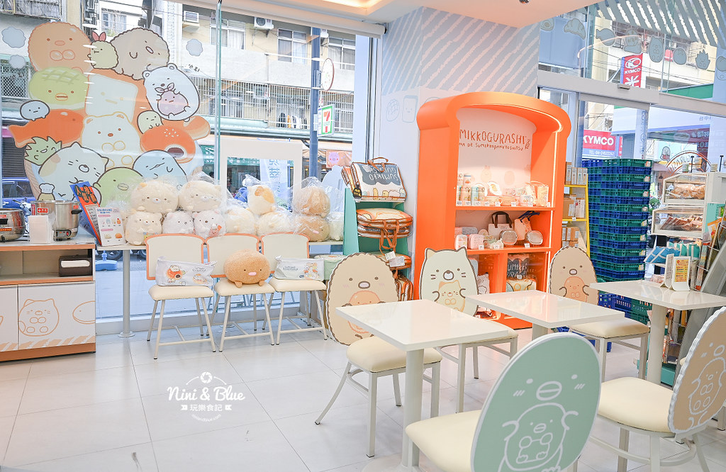 7-11角落小夥伴 角落生物小七16