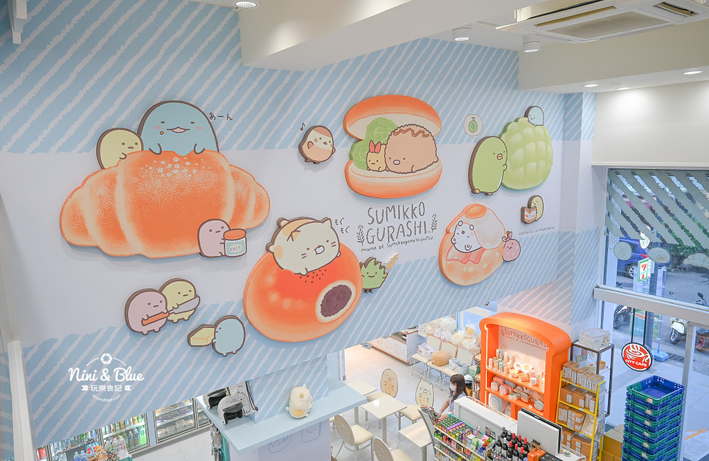 7-11角落小夥伴 角落生物小七08