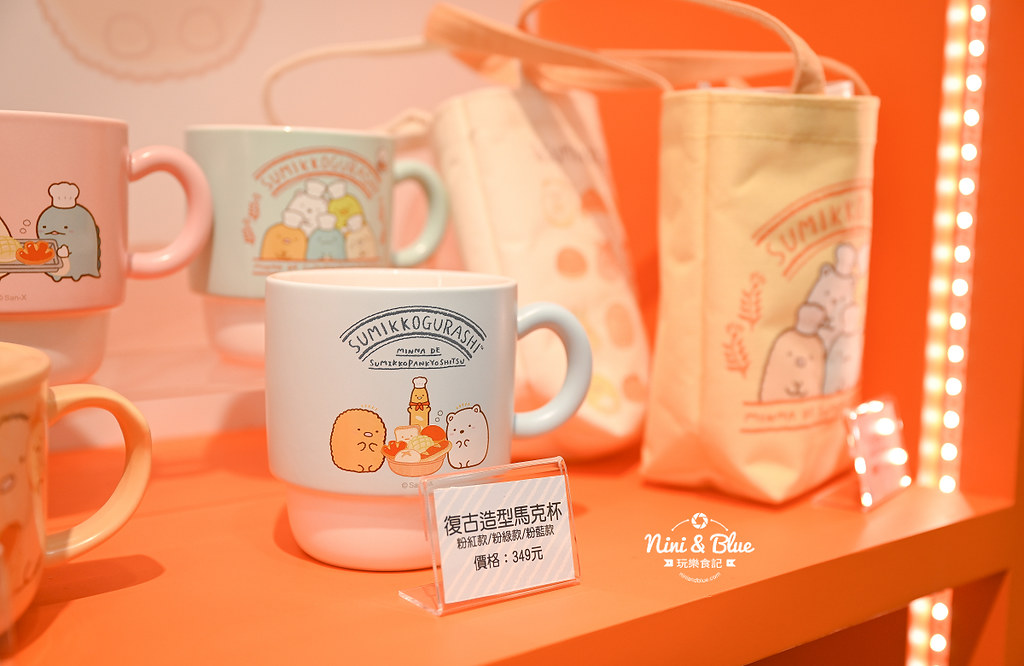7-11角落小夥伴 角落生物小七15