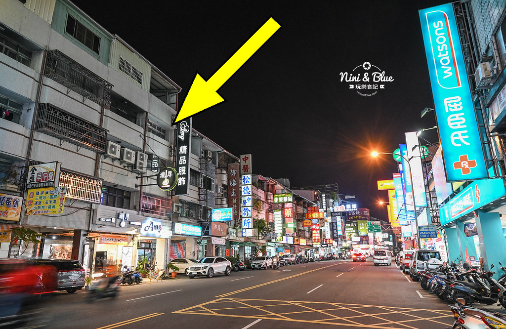 台中火鍋 瀧厚火鍋 大坑東山路美食40