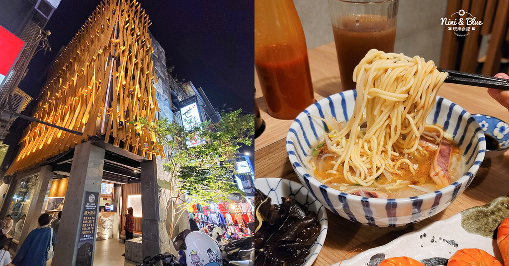 草屯美食小吃 世傳魷魚羹01