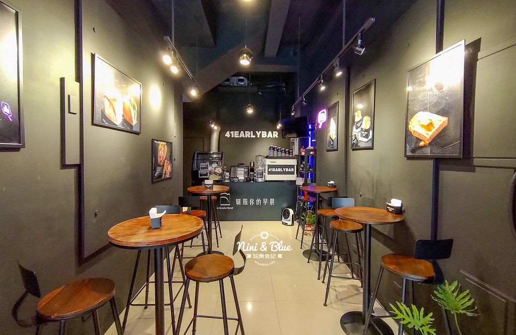 41EARLYBAR台中一中店01