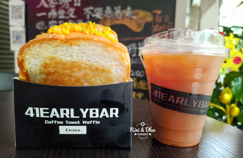 41EARLYBAR台中一中店12
