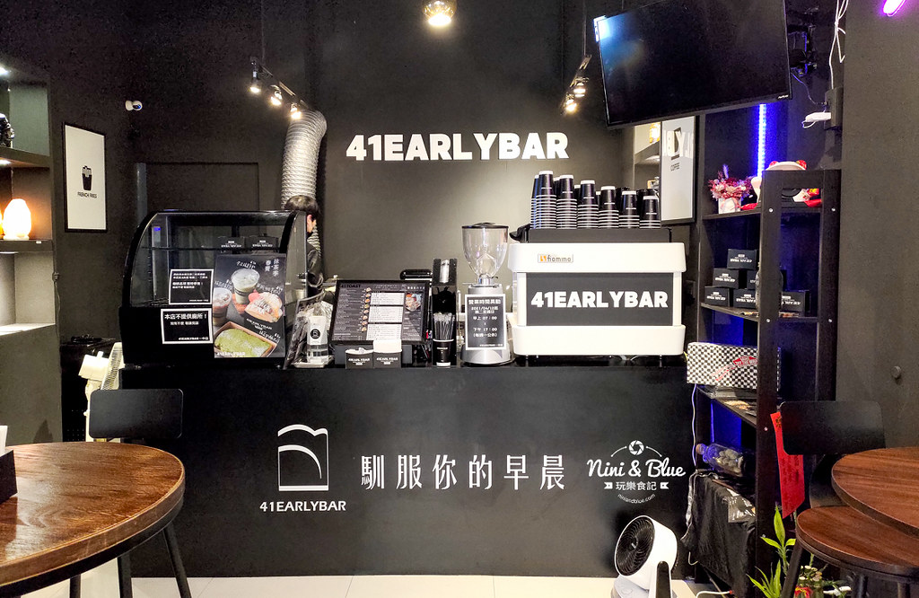 41EARLYBAR台中一中店02