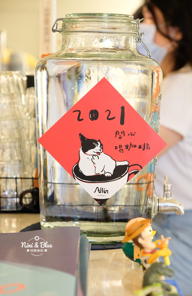 彰化火車站 Skinny Cafe 瘦子咖啡16 彰化火車站 Skinny Cafe 瘦子咖啡16