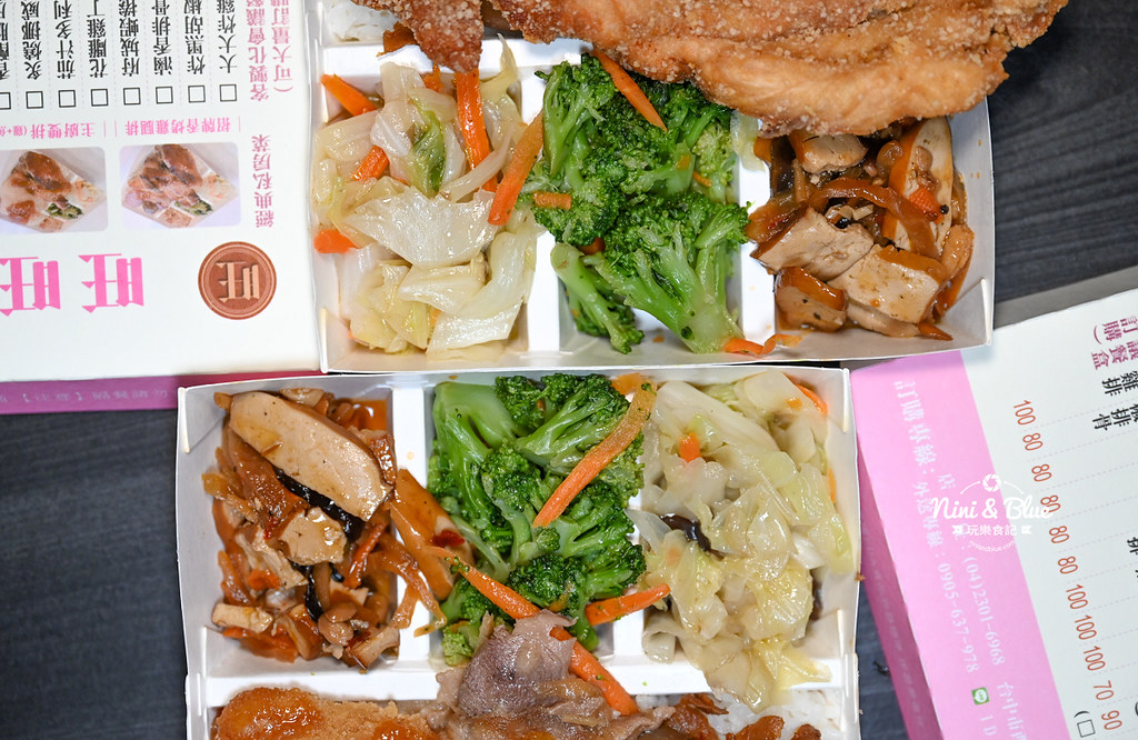 旺旺日式餐盒.台中便當03 旺旺日式餐盒.台中便當03