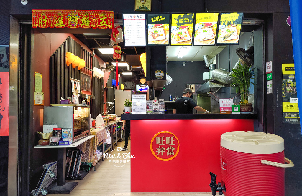 旺旺日式餐盒.台中便當11 旺旺日式餐盒.台中便當11