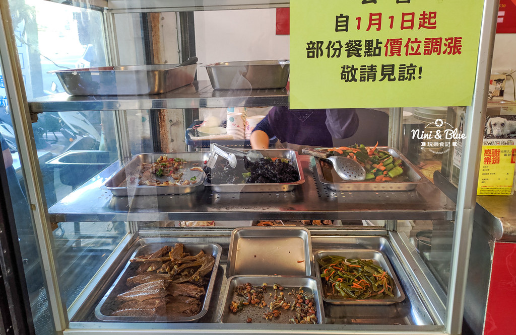 品鮮煙燻鴨.台中鴨肉麵0013 品鮮煙燻鴨.台中鴨肉麵0013