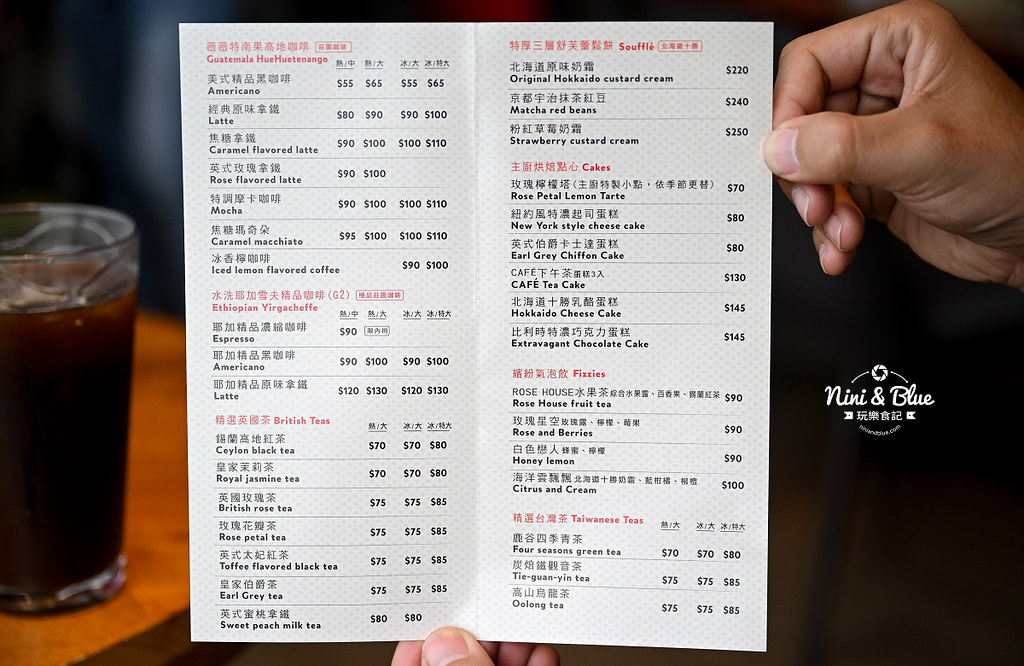 台中三井outlet美食鬆餅甜點 古典玫瑰園 菜單23