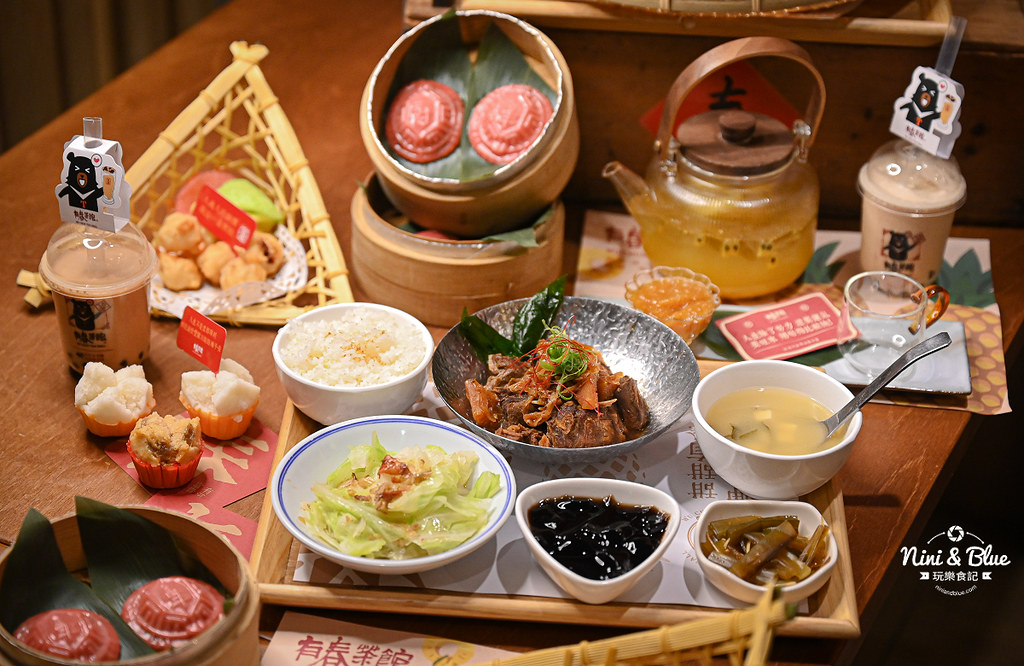 有春茶館2021菜單 喔熊套餐16