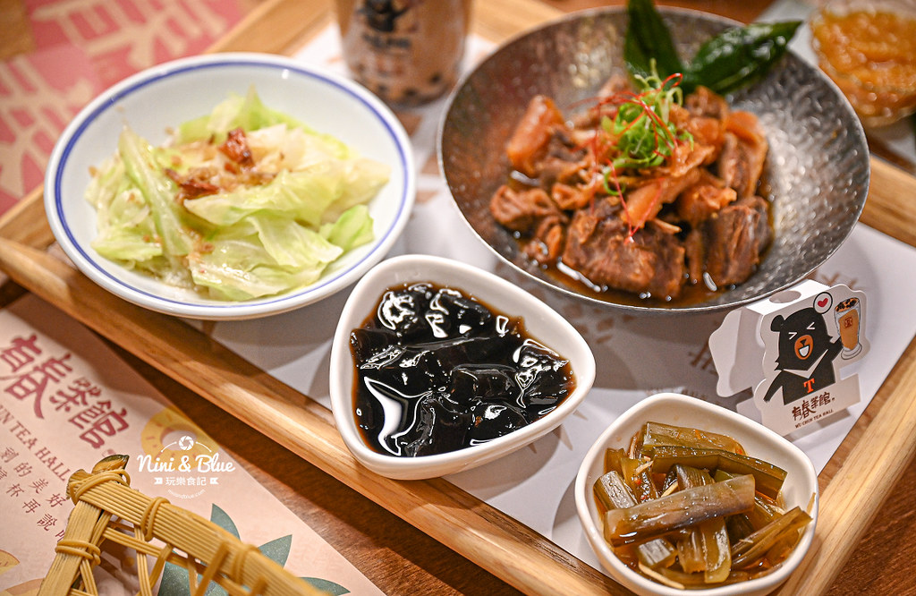 有春茶館2021菜單 喔熊套餐13