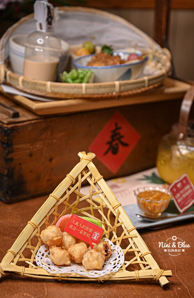 有春茶館2021菜單 喔熊套餐10
