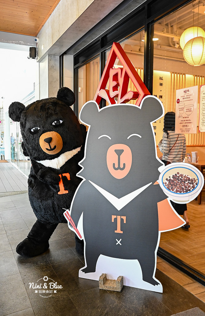 有春茶館2021菜單 喔熊套餐06