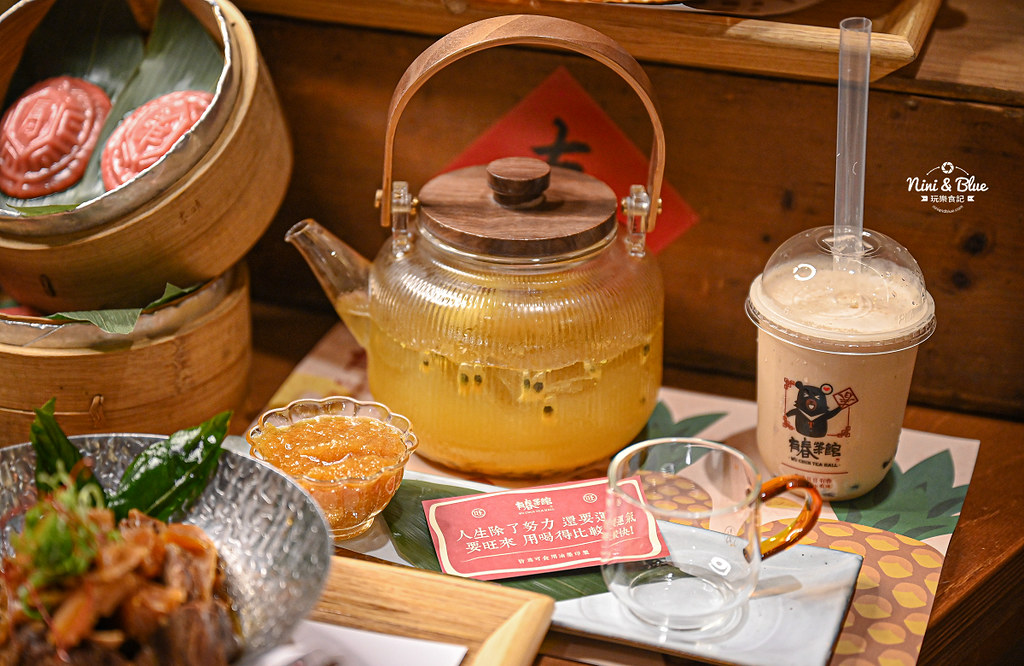 有春茶館2021菜單 喔熊套餐12
