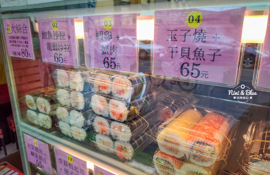 盒子壽司(興大店)14