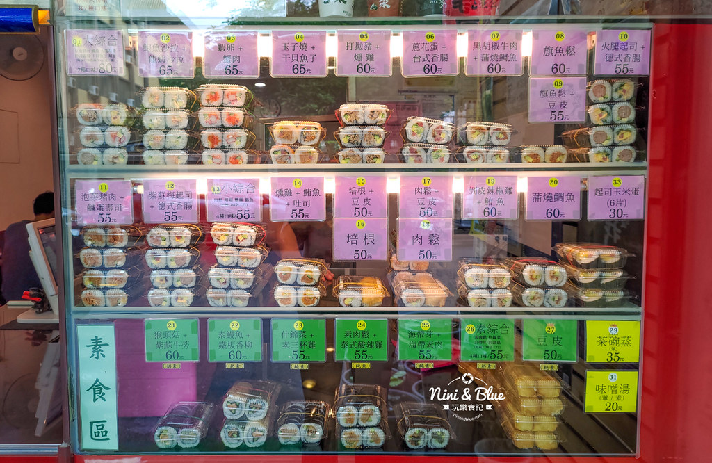 盒子壽司(興大店)01