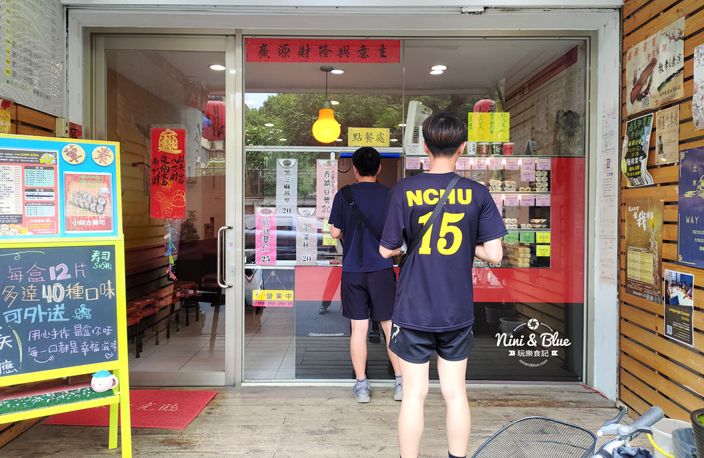 盒子壽司(興大店)16