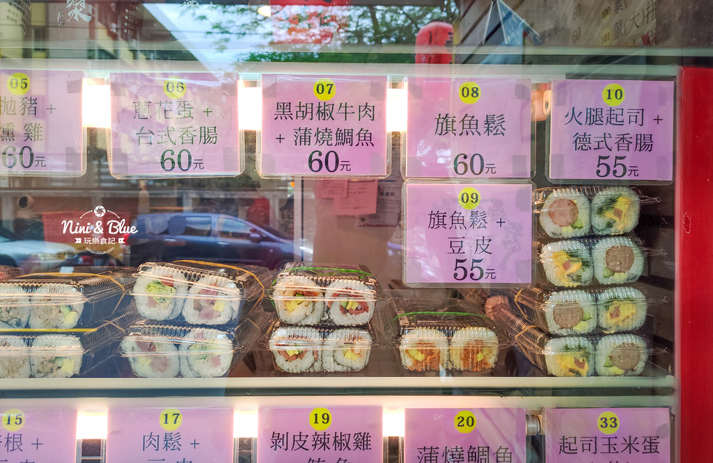 盒子壽司(興大店)11