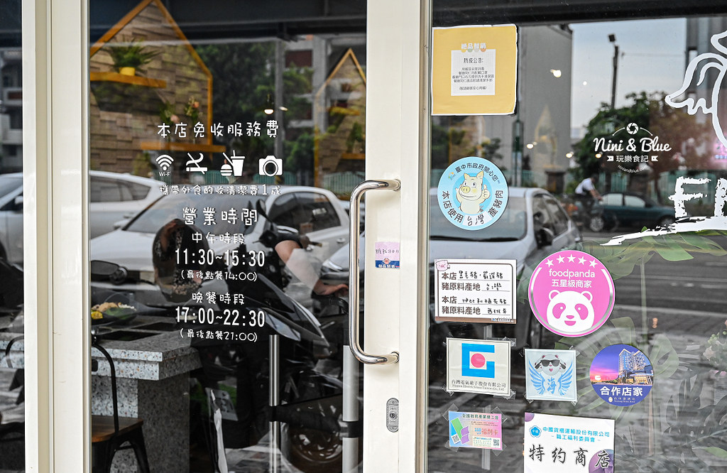 絕品鮮鍋 台中梧棲沙鹿火鍋 三井outlet美食03