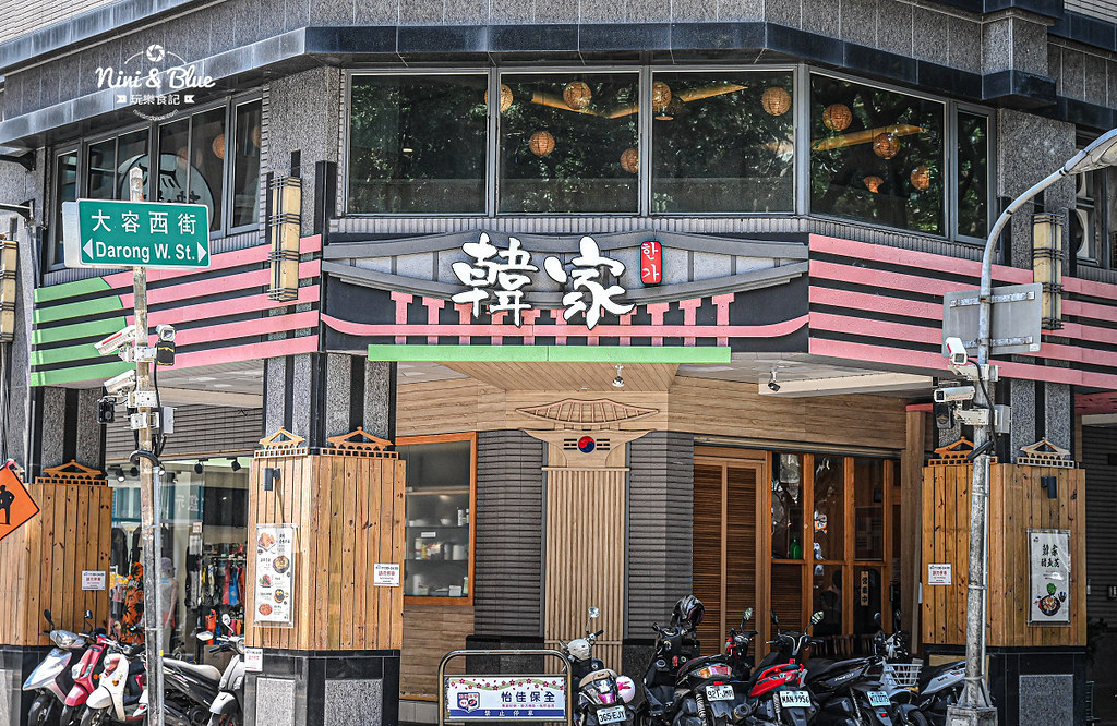 韓家正宗韓國料理 菜單 商業午餐19 韓家正宗韓國料理 菜單 商業午餐19