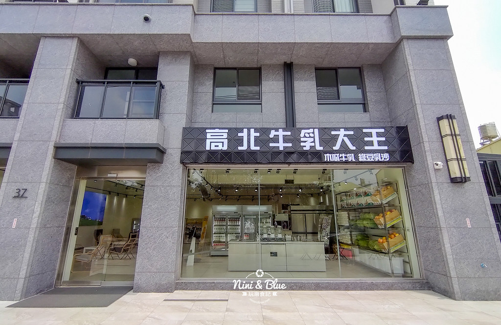 高北牛乳大王 中蔗店0010