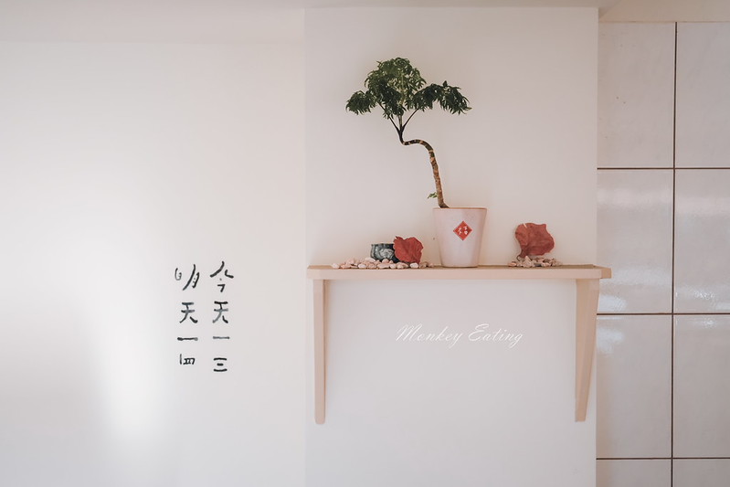 【台中豐原】飯不著痕跡│文青風格日式飯糰早午餐,早上吃的到炸蝦可樂餅,壽司飯糰餡料超飽滿,近豐原國中 @Nini and Blue 玩樂食記 DSCF3675