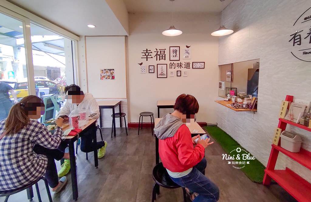 有養肌- 低gi健康餐盒.台中便當13