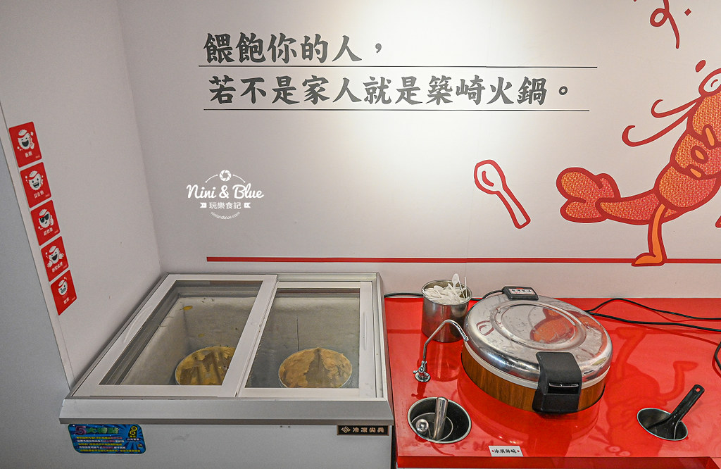 築崎鍋物 中興大學美食 相撲火鍋 雙龍蝦10